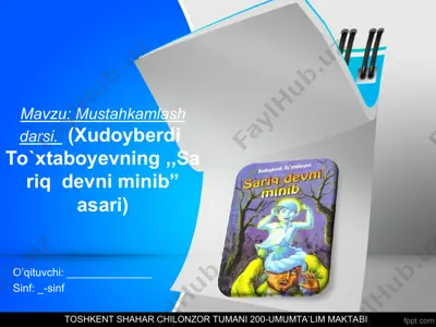 mustahkamlash darsi — PPT