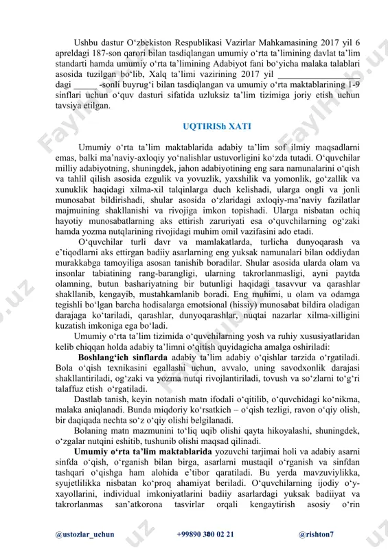 a ta’lim tizimida o‘quvchilarning yosh va ruhiy xususiyatlaridan kelib chiqqan holda adabiy ta’limni o‘qitish quyidagicha amalga oshiriladi: boshlang‘ich sinflarda adabiy ta’lim adabiy o‘qishlar tarzida o‘rgatiladi. bola o‘qish texnikasini egallashi uchun, avvalo, uning savodxonlik darajasi shakllantiriladi, og‘zaki va yozma nutqi rivojlantiriladi, tovush va so‘zlarni to‘g‘ri talaffuz etish o‘rgatiladi. dastlab tanish, keyin notanish matn ifodali o‘qitilib, o‘quvchidagi ko‘nikma, malaka aniqlanadi. bunda miqdoriy ko‘rsatkich – o‘qish tezligi, ravon o‘qiy olish, bir daqiqada nechta so‘z o‘qiy olishi belgilanadi. bolaning matn mazmunini to‘liq uqib olishi qayta hikoyalashi, shuningdek, o‘zgalar nutqini eshitib, tushunib olishi maqsad qilinadi. umumiy o‘rta ta’lim maktablarida yozuvchi tarjimai holi va adabiy asarni sinfda o‘qish, o‘rganish bilan birga, asarlarni mustaqil o‘rganish va sinfdan tashqari o‘qishga ham alohida e’tibor qaratiladi. bu yerda mavzuviylikka, syujetlilikka nisbatan ko‘proq ahamiyat beriladi. o‘quvchilarning ijodiy o‘y-xayollarini, individual imkoniyatlarini badiiy asarlardagi yuksak badiiyat va takrorlanmas san’atkorona tasvirlar orqali kengaytirish asosiy o‘rin tutadi.o‘quvchilarda adabiy asarni tahlil qilish, adabiy-nazariy tushunchalarni o‘rganish malakasi …