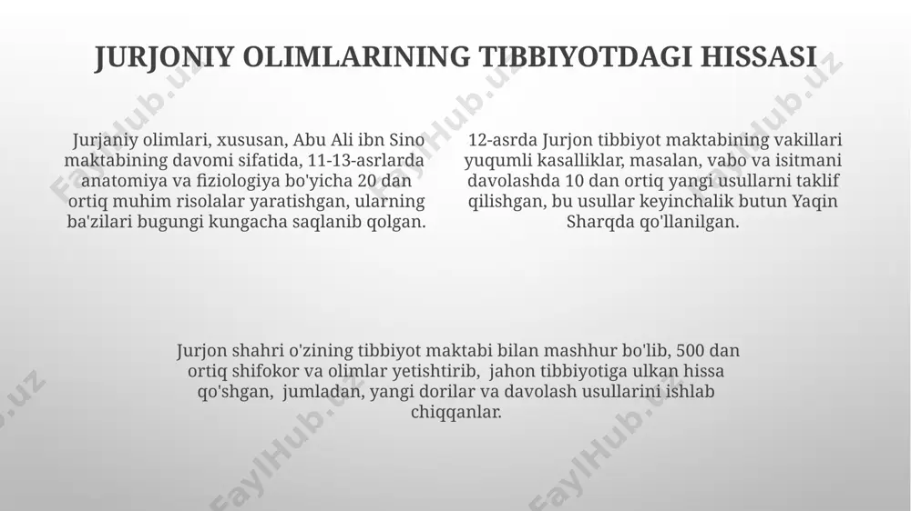 al-javhariy mavriziy, jurjoniylar ilm-fan sohasida amalga oshirgan ishlari - Page 4