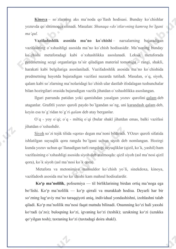 doira shakl). koʻp maʼnolilik ikki yoʻl bilan hosil boʻladi: 1) soʻzning yangi maʼno kasb etishi natijasida. mas, yer soʻzi dastlab bir maʼnoli boʻlgan, qolgan maʼnolar soʻzning maʼno tarkibi taraqqiyoti natijasida paydo boʻlgan; 2) koʻp maʼnoli soʻzdan yoki koʻp maʼnoli qoʻshimcha vositasida soʻz yasalishi natijasida. koʻp maʼnoli soʻzlar qancha maʼnoga ega boʻlmasin, bu soʻzlar maʼnosi oʻzaro bogʻlangan, yaʼni maʼnolar orasida qandaydir semantik aloqa mavjud boʻladi. xuddi shu xususiyat ularni omongshlardan farqlaydi. soʻzning koʻp maʼnolilikini, asosan, matn hal etadi: soʻzning ishlatilish matni qanchalik rang-barang boʻlsa, bu soʻz shunchalik koʻp lugʻaviy maʼnoni ang-latadi