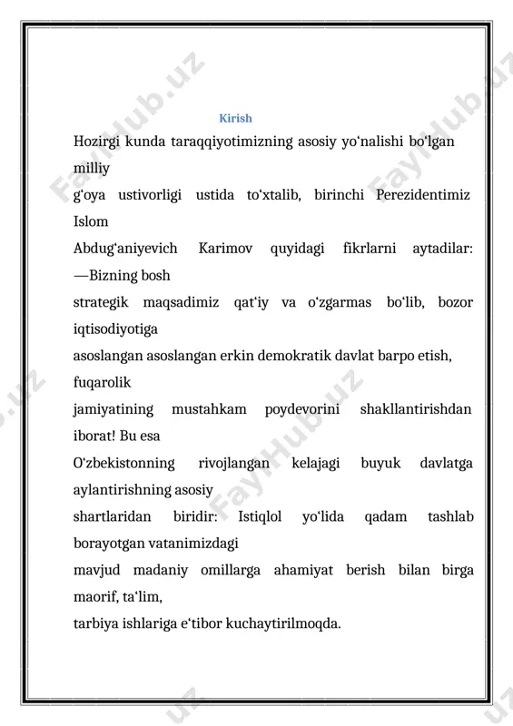ozlash orqali yanada mustahkamlash. ishning dolzarbligi: nanotexnalogiyalarning rivojlanishi zamonaviy lazerlar va ular asosida qator ilmiy tatqiqotlar yo‘nalishlari uchun sabab bo‘ldi. ishning maqsadi : malakaviy bitiruv ishda lazerlarning yangi avlodllarini yaratilishi borasidagi tatqiqotlar va ular yordamida olib borilayotgan ilmiy tatqiqotlar yo‘nalishlarini o‘rganish. spontan va majburiy o‘tishlar. atom pastki energetik holatdan yuqori energetik holatga o‘tishi uchun fotonni yutishi kerak. bunday o‘tish majburiy o‘tish bo‘ladi. majburiy o‘tishda atomga nurlanish maydoni ta’sir qilishi kerak. atomga tashqi nurlanish maydoni ta’sir qilmaganda, atom o‘z-o‘zidan yoki spontan ravishda pastki energetik sathdan yuqori energetik sathga o‘tmaydi, chunki bu energiyaning saqlanish qonuniga ziddir. atomning yuqori energetik sathdan pastki energetik sathga o‘tishi ikki xil bo‘lishi mumkin: birinchisi, majburiy o‘tish, bu o‘tish atomga nisbatan tashqi sabablar ta’sirida bo‘ladi; ikkinchisi, spontan o‘tish, bu o‘tish atomdagi ichki sabablar ta’sirida bo‘ladi. 1.spontan o’tish va nurlanish. atomlar diskret energiyali e1 , e2 , e3 ,...en kvant holatlarda bo’la oladilar. soddalik uchun energiyalari e1 va e2 …