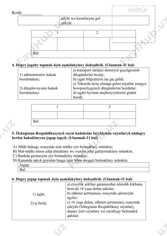 nikadan aýyrmak barada karar çykaranda, onuň islegine görä nikadan öňki familiýasy oňa gaýtarylyp bilner; d) sud tarapyndan nikadan aýyrmak barada karar çykaranda, onuň islegine görä nikadan öňki familiýasy oňa gaýtarylmagy mümkin däl; jogap: bal: 9. aşakdaky maglumatlaryň dogrudygyny ýa-da nädogrydygyny derňäň. (pikir-13 bal) 1) aýalyň durmuşa çykmaga mejbur etmek ýa-da durmuşa çykmagyna garşylyk etmek jenaýatyny etmek ýaly hereketler jenaýat jogapkärçiliginde möhüm däl; 2) saýlaw hukugynyň ýa-da wekiliň ygtyýarlyklarynyň ulanylmagyna päsgel bermek jenaýatynyň maksady, adamyň ses bermek ýa-da saýlanmak, saýlaw kampaniýasyny geçirmek, referenduma gatnaşmak, saýlaw kampaniýasyny geçirmek hukugy, dalaşgäriň wekilleriniň ygtyýarlyklaryny ulanmak jemgyýetçilik gatnaşyklarydyr; 3) işlemek hukugyny bozmak jenaýatynyň subýekti, işe almaga ýa-da işden kowmaga hukugy bolan adam bolup biler. 1 2 3 bal: 10. konstitusiýanyň haýsy bölüminde raýatlaryň daşky gurşawa ätiýaçly mynasybetde bolmaga mejbur ekendigi berkidilen? (bilmek-7 bal) a) “jemgyýetiň ykdysady esaslary’’ b) “ykdysady, sosial, medeni we ekologik hukuklary” c) “raýatlaryň borçlary’’ d) “syýasy hukuklar’’ jogap: bal: jemi bal:__________________________________________________________ komissiýa …