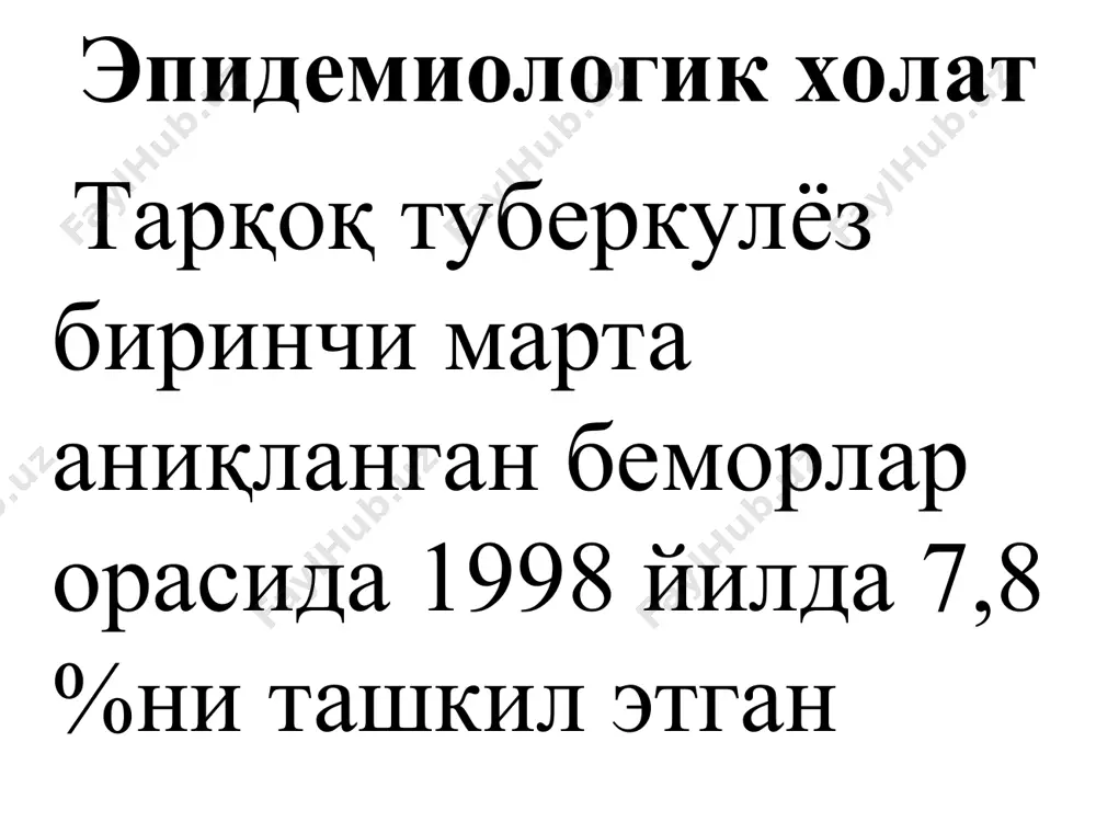 тарқоқ туберкулёз - Page 5