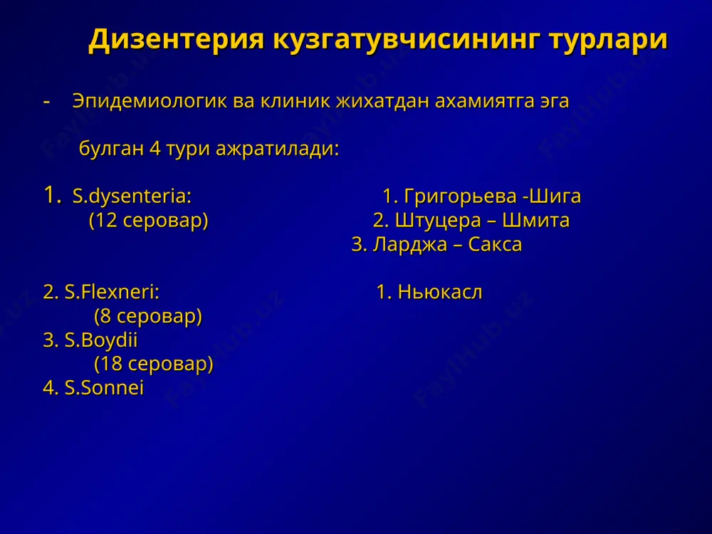 ши. пульс босимининг камайиши. бош айланиши, куз олди коронгилашиши, тери копламларининг рангпарлиги. периферик кон бироз лейкоцитоз чапга силжиш билан. ичак шиллик каватидаги узгаришлар диффуз катарал яллигланиш. геморрагия, эрозия ва яраларнинг булиши характерли. ичак шиллик каватида морфологик репарация булиш муддати касаллик бошланганидан 4-5 хафта. уткир дизентерия огир колитик шакли уткир бощланади, t= 39 с ва ундан юкори, хушдан кетиш, алахсираш, кунгил айниши, кайт килиш билан. ич келиши суткасига 50 мартагача, баъзан ундан хам куп, яъни “саноксиз", “гушт ювиндиси“ куринишида. уткир дизентериянинг огир шакли клиник кечиш характеристикаси харорат 39с дан юкори ошкозон ичак системаси зарарланиш симптомлари. кориннинг пастки кисми ва орка чикарув тешиги сохасида дефекация билан боглик кучли огрик. йугон ичак айникса сигмасимон ичак буйлаб кескин спазм ва огрик. ичак парези булиши мумкин. ахлат кам-кам, шиллик-кон аралаш йиринг билан, суткасига 25 –29 мартагача. копроскопияда курув майдонини эритроцит и лейкоцитлар эгаллайди юктс зарарланиш симптомлари абсолют, доимий тахикардия. а/д 80 мм рт.ст.дан кам. пульс …