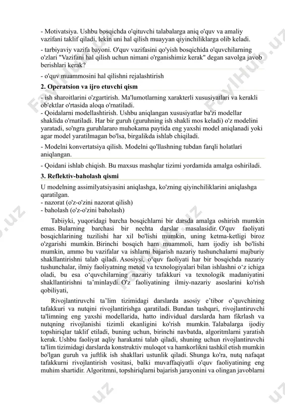 lajagiga" yo'naltirilishi kerak. rivojlantiruvchi ta'lim proksimal rivojlanish zonasida amalga oshiriladi. rivojlantiruvchi ta'limni tashkil etish: 1. sinfda psixologik qulaylik. 2. ijodiy topshiriqlar mavzu bo‘yicha o‘quvchilarning birinchi darsdan oxirgi darsgacha bo‘lgan o‘quv faoliyatining asosini tashkil qiladi. 3. barcha ma'lumotlar o'zlashtirilmaydi, faqat nazariy qonuniyatlar - umumiy ilmiy, umumiy mavzu va mavzuli tushunchalar. 4. nazariy qonuniyatlar talabalarga tayyor shaklda taklif etilmaydi, balki ilmiy axborotni tahlil qilish va tizimlashtirish, muammolarni yechish, ilmiy tadqiqot ishlarini olib borish va o‘qitish jarayonida o‘quvchilar tomonidan mustaqil ravishda yoki o‘qituvchi yordamida muhim xususiyatlar orqali shakllantiriladi. ekspertiza, loyihalash va prognozlash faoliyati. 5. ijodiy topshiriqlar va ishlarni bajarish algoritmlar yordamida amalga oshiriladi, ularning bir qismi talabalarning o'zlari tomonidan va keyingi o'quv faoliyatida ishlab chiqiladi. 6. o`quv materialining tuzilishi shunday tuzilganki, yangi mavzularni o`rganish jarayonida avval o`rganilgan mavzularning asosiy - umumiy ilmiy va umumiy fan tushunchalari ishlab chiqiladi. 7. ta’lim jarayonida o’quvchilar ilmiy ijodiy faoliyat usullarini bosqichma-bosqich o’zlashtiradilar. 8. ijodiy faoliyatning yangi usuli …