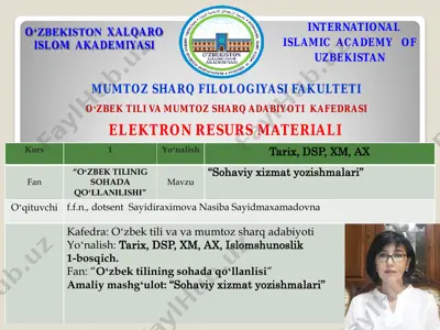 sohaviy xizmat yozishmalari — PDF