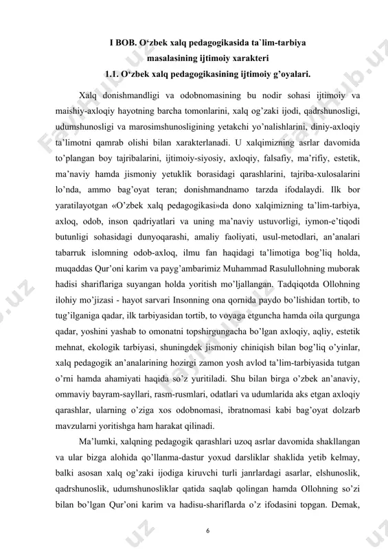 akllangan va ular bizga alohida qo’llanma-dastur yoxud darsliklar shaklida yetib kelmay, balki asosan xalq og’zaki ijodiga kiruvchi turli janrlardagi asarlar, elshunoslik, qadrshunoslik, udumshunosliklar qatida saqlab qolingan hamda ollohning so’zi bilan bo’lgan qur’oni karim va hadisu-shariflarda o’z ifodasini topgan. demak, xalq pedagogikasi hozirgacha yashovchanligi asosan og’zaki tarzda bo’lib, u har bir avlod unga o’z tajribasini, qarashlarini, fazilatlarini qo’shgan holda bizgacha yetib kelgan. bugungi kunda esa shu uzoq asrlar davomida ta’lim-tarbiya qo’llanmasi, vositasi bo’lib kelgan xalqning pedagogik qarashlarini to’plash, o’rganish va chop etish vazifasi turibdiki, bu vazifani bajarish yo’qolish arafasiga kelib qolgan milliy qadriyatlarimiz, axloqimiz, urf-odat, rasm-rusumlarimizni, udumlarimizni, an’analarimizni asrab qolish va tiklash uchun nihoyatda zarurdir. o’zbek xalq pedagogikasi an’analari o’quv qo’llanmasi uzoq yillik ilmiy, pedagogik izlanishlar, amaliy faoliyatlar natijalaridan kelib chiqqan holda jonli, ilmiy-ommaviy tilda yozilgan. xalqning oilaviy-maishiy hayoti, ta’lim-tarbiyaviy axloq-odobga oid hayotiy yo’l-yo’riqlari, usullari, ibratli tajribalariga oid turfa misollar - dostonlar, ertaklar, mehnat-mavsum marosim qo’shiqlari, asotirlar, naqllar, rivoyatlar, afsonalar, maqollar, …