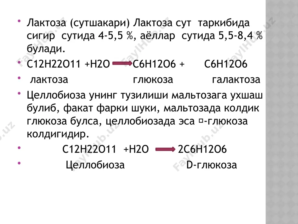 uloza iplari va sellofan olishda qo'llanadi. alkoksid holidagi sellyuloza vodorod sulfid ishlanadi, hosil bo'lgan sellyuloza ksontogenati eritmasi filtrlar yoki ingichka tirqish orqali kislota eritmasiga quyiladi. sellyuloza va uning hosilalari katta amaliy ahamiyatga ega, uning asosida plastmassalar, portlovchilar kiradi. uglevodlari orasida struktura polisakaridlari qatoriga mukopolisoxoridlar, ularning uronat kislotalar va aminoqandlardan iborat vakillari kiradi xondroitinsulfatlar. xondroitinsulfat kislota ham gialuronat kislota bilan birga xujayralararo moddalarni tashkil etadi. u ayniqsa tog’ayda, paylarda, suyak to'qimasida , ko'zning muguz pardasida ko'p bo'ladi. masalan, uning burun bo'shlig’ini ajratuvchi tog’aydagi midori 20-40% ni tashkil etadi. xondroitinsulfat kislota oqsil – kollogen bilan mustahkam kompleksi xosil qilgani uchun uni toza xolda ajratib olish juda qiyin. shuning uchun ham uning molekulyar massasi uncha yuqori emas, 50000 atrofida. uning toza holda ajratib olingan preparati oq modda, gidrolizlanganda glyukouronat kislota va n-atsetilgallaktozaminsulfat hosil bo'ladi. bular molekulada o'zaro β-1-3 va β-1- 4 glikozid bog’lar orqali birikkan: xondroitinsulfatlar — polisaxaridalar bo'lib, o'z molekulasida navbatlashib keladigan …