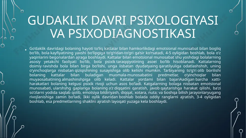 s bo‘lgan xatti— harakatlar, yanga tajribalarni egallash uchun beqiyos imkoniyatlarning borligi go‘daklik yoshidaga bolalarning' asosiy xususiyatlaridir. resurslarni iqtisodiy baxolash ilk go‘daklik davri - bu bolaning himoyasiz, kam harakat, harakat holatidan juda jadal ravishda rivojlanadigan, quvnoq bolaga aylanish davridir. u qisqa vaqt ichida katgalar bilan munosabat o‘rnatadi, predmetlarni ushlashga va ulardan foydalanishta o‘rganadi. u atrof olamdagi narsalarni kuzatadi, predmetlarni qo‘li bilan ushlab, ularni qandayligini bilishga intiladi, tovushlarga e’tibor beradi va predmetlar yordamida shu tovushlarni o‘zi yaratishga harakat qiladi. u o‘z onasi va boshqa yaqinlari bilan emotsional munosabatga kirishadi. go‘dak yoshidagi bola ham jismonan, ham psixik, ham ijtimoiy jihatdan juda tez rivojlanadi. juda qisqa vaqt ichida atrofidagi hodisalarga juda kam reaksiyasi bo‘lgan boladan, faol, tez ilgaydigan, harakatchan yordamga chaqira oladigan, qaggalarning yaqin kelishidan quvonadigan bolaga aylanadi. e’tiboringiz uchun rahmat. image2.png image3.jpg image4.jpg image5.jpg image6.jpg image7.jpg /docprops/thumbnail.jpeg