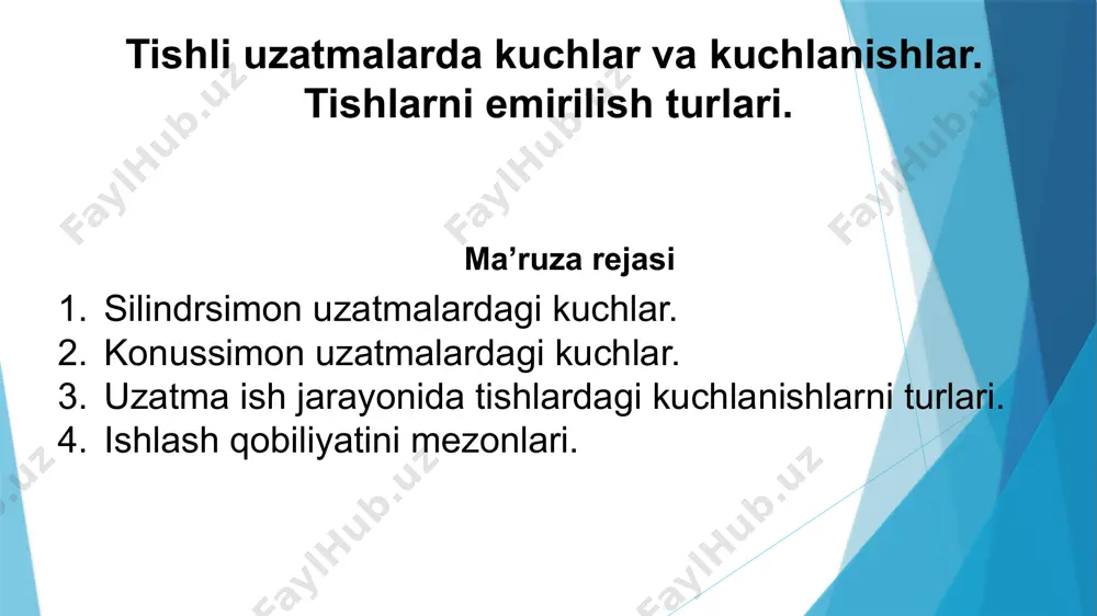 bo‘ladi. ulardan tishlarning ishlash qobiliyatini belgilovchi asosiy kuchlanishlar, tish sirtida xosil bo‘ladigan kontakt kuchlanish h bo‘lib, tishlarning sirtini elastik ezilishga olib keladi. normal kuch esa, tishni egilishiga olib keladi va tish tubida f – eguvchi kuchlanish xosil bo‘ladi. tishli uzatma ish jarayonida kuchlanishlar epyuralari rasmda ko‘rsatilgan. eslatish lozimki, kontakt kuchlanishdagi indeks (belgi) н, kontakt kuchlanish nazariyasini yaratish asoschisi xisoblangan nemis olimi familiyasidan herz olingan. eguvchi kuchlanishdagi f belgisi eguvchi kuchni shartli belgisi bilan bog‘liq. h va f belgilar kontakt va egilish bo‘yicha mustaxkamlikka xisoblashda va xisobni aniqlashtiradigan ayrim koeffitsentlarga ta’luqli bo‘lib, zarur bo‘lgan parametrlarni aniqlashda ishlatiladi. xar bir tishda bu kuchlanishlar o‘zgarmas muayyan qiymatga ega bo‘lmay, vaqt oralig‘ida o‘zgarib turadi va vaqti-vaqti bilan uzlukli sikl bilan ta’sir etadi. g‘ildirak o‘qlari xarakatlanmaydigan uzatmalarda, g‘ildirakni bir marta aylanishida tishning bir marta yuklanishi mos keladi. planetar uzatmalarda esa tishlarni yuklanishlar soni markaziy g‘ildirak bir marta aylangan satellitlar soniga mos keladi. bunday yuklamalar kontakt …