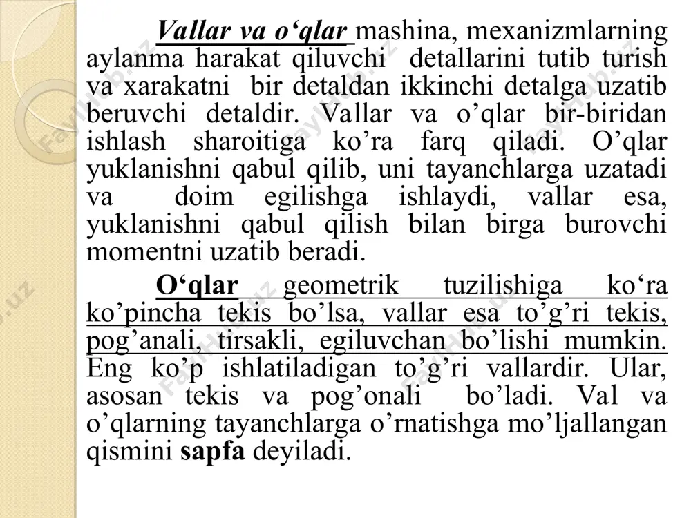 эҳтиёт козффициенти [s] =1,5...2,5. [s] -нинг юқори қиймати валнинг ишлаш шароитига қараб белгиланади. σα, τα - кучланиш циклининг ўзгарувчан қисми; σm , τm – кучланиш циклининг ўзгармас қисми; σ-1 , τ-1 – вал материалининг чидамлилик чегараси; kσ , kτ -эгилиш ва бурилиш бўйича белгиланган кучланишларни тўпланиш коэффициентлари; kd , kf -вал диаметрини ва сирт тозалигини ҳисобга олувчи коэффициентлар; ψσ , ψτ -кучланиш циклининг ўзгармас қисмини мустаҳкамликка таъсирини ҳисобга олувчи коэффициентлар бўлиб вал материалининг характеристикасига боғлиқ. формуладаги kσ , kτ , kd , kf , ψσ , ψτ коэффициентларни қиймати жадваллардан танлаб олинади. σ-1 , τ-1 қийматларини қуйидагича аниқлаш мумкин: σ-1 = 0,43σч , τ-1 = 0,58σ-1. мустақил назорат учун саволлар 1.вал ва ўқларни ишлатишдан мақсад? 2.қандай хусусияти билан вал ўқдан фарқ қилади. 3.қандай хусусиятларга қараб валларни синфлаш мумкин? 4.цапфа, шип, бўйин, тавонларга изох беринг. 5. валларнинг материали ва уларга термик ишлов бериш хақида тушунча беринг. 6.ўқлар мустаҳкамликка қандай ҳисобланади. 7. …