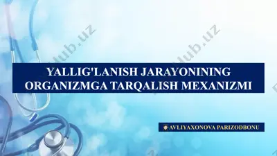 yallig'lanish jarayonining organizmga tarqalish mexanizmi — PPTX