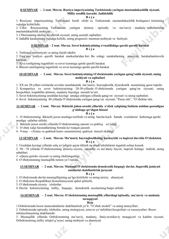 odiy hayot. 5. anushtegin xorazmshohlari davlatining tashkil topishi. xorazmshohlar davrida siyosiy, ijtimoiy, iqtisodiy hayot. 5-seminar – 2 soat. mavzu. ix-xii asrlarda o‘rta osiyo xalklari hayotida yuz bergan uyg‘onish (renessans) davri: fan va madaniyat ravnaqi r e j a 1. ix - xii asrlarda o‘rta osiyo xalqlari moddiy va ma’naviy madaniyatining yuksalishiga ta’sir ko‘rsatgan tarixiy shart-sharoitlar va asosiy omillar. 2. ilm-fan ravnaqi. o‘rta osiyolik allomalar va ularning jahon sivilizatsiyasi hazinasiga qo‘shgan hissasi. 3. badiiy adabiyotning rivoj topishi. eski o‘zbek (turkiy) adabiyot rivojida mahmud qoshg‘ariy, yusuf xos hojib, ahmad yugnakiy, axmad yassaviylarning tutgan o‘rni. 4. o‘rta osiyolik allomalarning islomshunoslik va islom madaniyati rivojiga qo‘shgan hissasi. imom al-buxoriy, imom at-termiziy, imom al-moturidiy, yusuf xamadoniy, abduxoliq g‘ijduvoniy, ahmad yassaviy. 6-seminar – 2 soat. mavzu: amir temur va temuriylar davrida o‘zbek davlatchiligi r e j a 1. amir temurning siyosiy kurash maydoniga kirib kelishi va markazlashgan o‘zbek davlatchiligining bunyod etilishi. 2. amir temur davlatining ichki …