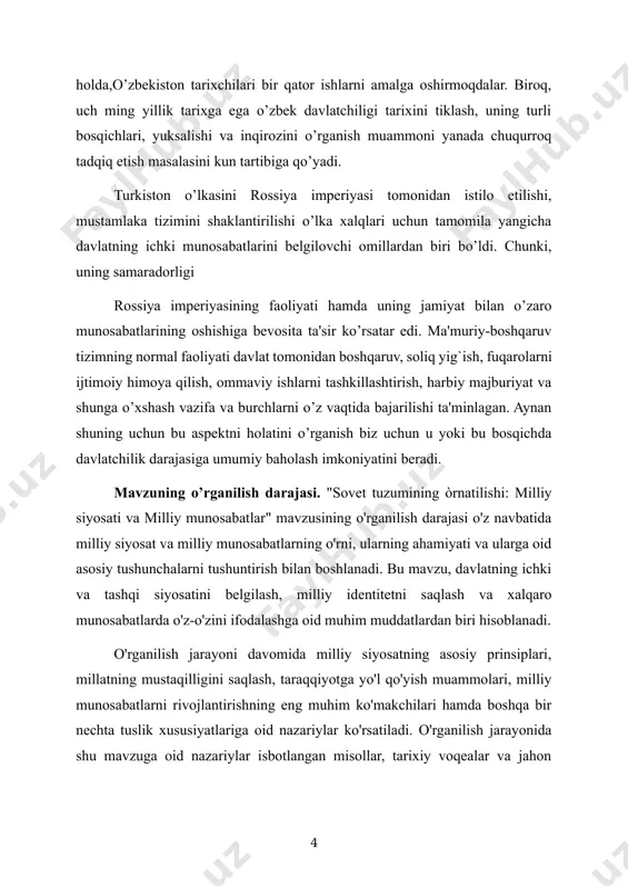 ng muhim ko'makchilari hamda boshqa bir nechta tuslik xususiyatlariga oid nazariylar ko'rsatiladi. o'rganilish jarayonida shu mavzuga oid nazariylar isbotlangan misollar, tarixiy voqealar va jahon mamlakatlari amaliyoti bilan ta'minlangan bo'ladi. sovet tuzumining òrnatilishi: milliy siyosati va milliy munosabatlar kurs ishi vazifalari 1. sovet tuzumining òrnatilishi: bu kurs ishi vazifalari orqali milliy siyosat va milliy munosabatlar sohasida mutaxasislarni tayyorlashni o'z ichiga oladi. 2. milliy siyosati va milliy munosabatlar sohasida mutaxasislarni tayyorlash: kurs bitiruvchilari milliy siyosatning asosiy prinsiplarini, milliy munosabatlar sohasidagi yagona metodologik qarashlarni o'rganishlari talab qilinadi. 3. tadqiqot ishlari olib borish: kurs bitiruvchilari milliy siyosat va milliy munosabatlar sohasida tadqiqot ishlari olib borishga aylanadi. 4. ilmiy maqolalar yozish: kurs bitiruvchilari kurs paytida o'rganib chiqgan bilimlarini amaliyotda mustahkamlash uchun ilmiy maqolalar yozishga majbur qilingan. 5. amaliyotda ishtirok etish: kurs bitiruvchilari o'rganib chiqgan bilimlarini amaliyotda qo'llash orqali xalqaro mahsulotlarning rivojlanishi, yangiliklarning amalga oshirilishi va mamlakatning istiqboli uchun ko'rsatkichlar berishlari talab qilingan. bu vazifalar kurs …