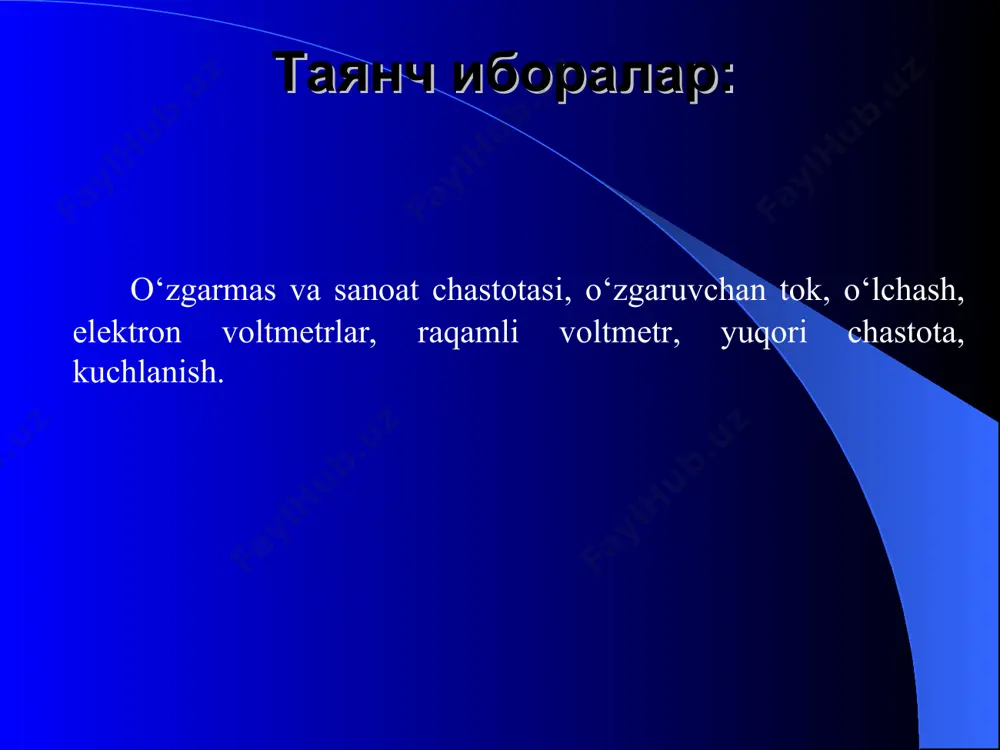 li raqamli o‘lchash qurilmalari ilmiy – tekshirish laboratoriyalaridan keng o‘rin olgan. raqamli o‘lchash qurilmalari analog o‘lchash qurilmalariga nisbatan qator afzalliklarga ega: - yuqori aniqlik; - keng ish diapazoni; - tezkorlik; - o‘lchash natijasining qulay tarzda tavsiya etilishi; - o‘lchash jarayonini avtomatlashtirish imkoniyatlari mavjudligi va hokazolar. albatta, boshqa o`lchov qurilmalaria bo‘lganidek raqamli qurilmalari ham kamchiliklardan holi emas, bunga ularning murakkabligi, tan narxini balandligi va nisbatan ishonchliligini pastligi kiradi. raqamli o‘lchash qurilmalarida vaqt bo‘yicha uzluksiz o‘zgaradigan kattalikni uzuq qiymatlariga o‘zgartirish, yoki kodlash ma’lum qoida bo‘yicha, masalan, sanoq tizimi bo‘yicha amalga oshiriladi. raqamli o‘lchash qurilmalarida o‘nlik, ikkilik va birlik sanoq tizimlari ishlatiladi va qaysi sanoq tizimini (kodlash) ishlatilishi ularni aynan qaysi hisoblash, boshqarish yoki boshqa qurilmalarda ishlatilishiga bog‘liqdir. o‘zgarish usuli bo‘yicha: to‘g‘ridan to‘g‘ri o‘zgartirish va muvozanatlashtirish usuliga asoslangan raqamli qurilmalar. raqamli o‘lchash qurilmalari kompensiasiyalovchi kattalikni vaqt bo‘yicha o‘zgarishi xarakteriga qarab turlanadi. uzluksiz o‘zgaruvchan kattalikni uzuq, ya’ni diskret signaliga o‘zgartirish usuliga qarab; ketma – …