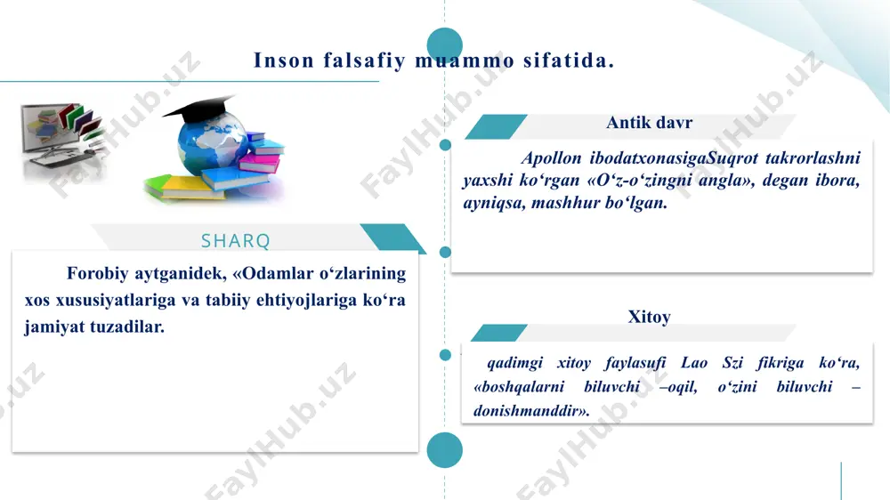 ta’limotni ham o‘z ichiga oluvchi falsafiy qarashlar tizimi sifatida maydonga chiqadi. «introvertiv» va «ekstrovertiv» yondashuvlar, ayniqsa, ajralib turadi. introvertiv yondashuv insonning ong, jon, ruhiyat, instinktlar, nuqsonlar, fazilatlar kabi muhim xususiyatlarini tahlil etib, uni «ichdan» tushunish, anglab etishni nazarda tutadi. ekstravertiv yondashuv insonga nazar tashlash, uning mohiyatini tahlil qilish go‘yoki «sirtdan» amalga oshiriladiki, buning natijasida diqqat markazidan uning ijtimoiy va tabiiy mohiyati o‘rin oladi; tegishli mo‘ljallarga muvofiq insonning xudo, kosmos, universum va shu kabilar bilan aloqasi tahlil qilinadi. mistika, ezoterika, okkultizm bilan belgilanadi. bunday yondashuvlar, ayniqsa, nemis antropologlari m.sheler (1874–1928) va a.gelen (1904–1976), avstriyalik faylasuf k.lorens (1903–1989) ijodiga xosdir. 01 02 03 04 introvertiv va ekstrovertiv yondashuvlar, biologizatorlik va sotsiologizatorlik konsepsiyalari tarix, sotsiologiya, ekologiya, teologiya bilan ittifoq tuzadiki, bu hol diniy falsafa vakillari n.a.berdyaev, s.n.bulgakov, s.l.frank biologizatorlik konsepsiyalarining tarafdorlari, insonni uning tabiiy, biologik asosidan kelib chiqib tushuntirishga harakat qiladi. sotsiologizatorlik konsepsiyalari. biologizatorlik yondashuviga zid o‘laroq, sotsiologizatorlik yondashuvi inson tabiatini ijtimoiy munosabatlarda …