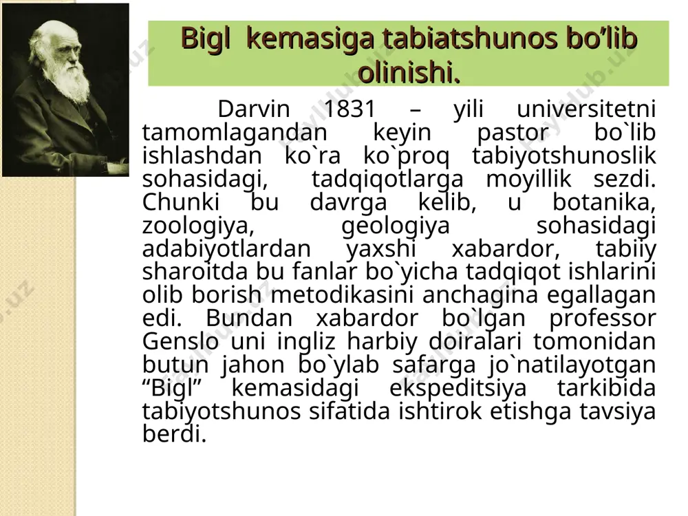g paydo bo‘lishi va jinsiy tanlasnish» (1871) «o‘simliklar dunyosida chetdan va o‘z-o‘zidanchanglanishning ta’siri» (1876) “turlarning kelib chiqishi” darvining “turlarning kelib chiqishi” nomli asari aniq va mantiqiy reja asosida yozilgan bo`lib, lyayel ta’biri bilan aytganda, «bir uzun argument»dan iborat edi. asar 14 bobdan tuzilgan bo`lib, xilma-xil hayvonlar zoti va o`simliklar navini chiqargan inson amaliyotini tahlil qilishdan boshlanardi. inson organizmlarning irsiyati va o`zgaruvchanlik xossalari tufayli sun’iy tanlashda ajoyib natijalarga erishganligi ko`p misollar zaminida tushuntiriladi. so`ngra tabiiy sharoitdagi tanlanish bayon etiladi. darvin o`zgaruvchanlik va irsiyat xossalari tabiiy sharoitda yashaydigan organizmlarga ham mansubligini, lekin bu yerda «yashash uchun kurash» yoki «hayot uchun raqobat», «organizmlarning geometrik progressiya yo`li bilan ko`payishi» tanlanish sababchisi ekanligini qayd qiladi. «xonakilashtirilgan hayvonlarning va madaniy o`simliklarning o`zgaruvchanligi» «turlarning kelib chiqishi» asari darvin tomonidan bajarilgan juda katta mehnatning bir ulushidir. asarda bayon etilgan fikrlarning to`g`riligini isbotlash va rivojlantirish maqsadida darvin keyinchalik ham yana ko`p asarlar yozdi. ulardan biri 1868 yili nashr etilgan …