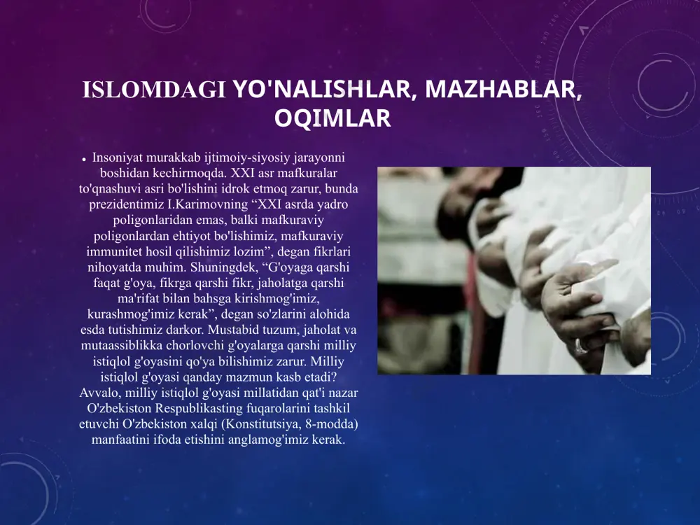 . hanafiylik, no'mon ibn sobit al-kufiy abu hanifa hayoti va faoliyati vii va ix asrning birinchi yarmida fiqhda o'ziga xos tushunchalar, ifoda - til va uslubiyat shakllandi. fikh paydo bo'lishining ilk davridayoq, ikki yo'nalish maydonga chiqa boshladi. ulardan biri iroq maktabi bo'lib, u yana "mustaqil fikr yuritish tarafdorlari" (ashob-ar-ra'y), ikkinchi madina maktabi esa "hadis tarafdorlari" (ashobul-hadis), deb yuritiladi. ular orasidagi farq maktablar o'z aqidalarini rivojlantirgan moddiy va madaniy sharoit xususiyatlari hamda ularga meros bo'lib qolgan huquqiy an'analar bilan belgilanadi. "ashob ar-ra'y"ning yorqin vakili, hanafiy mazhabi asoschisi imom a'zam abu hanifa (r.a.) hisoblanadi. hanafiya islomdagi eng ko'p tarqalgan mazhabdir. uning asoschisi abu hanifa 699-767 yillarda yashagan. ma'lumki, huquqshunoslik markazlaridan biri iroqdagi kufa shahri bo'lgan, payg'ambarimizning sahobalari abdulloh ibn mas'ud (vaf. 653 y.) u yerga faqih va muallim sifatida xalifa umar tomonidan yuborilgan edi. uning talabalari fuqaho sifatida tan olindi va ularning eng mashhurlaridan biri hammod ibn abu sulaymon (738 y.) mazkur …