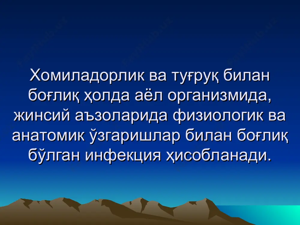 ko'ririklar yuldoshni qo'l bilan ajratish abni noto'gri qo'llash xomiladorlik davomida infektsiyani paydo bo'lish omillari: jinsiy a'zolardagi to'qimalarda qon va limfatik tomirlarni keng tarqalishi. tug'ruq davomida keng limfatik va qon tomirlar tarqalgan yarani hosil bo'lishi (yuldosh o'rni). bachadonni kerakli miqdorda qisqarmasligi natijasida to'plangan qon laxtalari mikroblar rivojlanishiga xissa qo'shadi. tasnif: tarqalishi bo'yicha: lokal keng tarqalgan o'choqni joylashishi bo'yicha: qin, bachadon, parametral kletchatka, kichik chanoq tomirlari, sut bezlari, xorionamnionit. tasnif: infektsiya xarakteri bo'yicha: aerob (enterokokklar, ichak tayoqchasi, klebsiellalar, str, staf.) anaerob (bakteroidlar.) gr+ gr- (protey, sinegnoynaya va ichak tayokchasi) mikoplazmalar, xlamidiyalar. viruslar. tasnif: bartels – sazonov bo'yicha ( infektsiyani tarqalish va rivojlanish 4 bosqichi): yallig'lanish asosan tug'ruq yullarida bo'ladi: bachadon shilliq kavatini yallig'lanishi (endometrit) oraliq, qin va bachadon bo'ynining chilla yaralari tasnif: bartels – sazonov bo'yicha ( infektsiyani tarqalish va rivojlanish 4 bosqichi): metrit parametrit metrotromboflebit tromboflebit adneksit pelvioperitonit tasnif: bartels – sazonov bo'yicha ( infektsiyani tarqalish va rivojlanish 4 bosqichi): 3. …