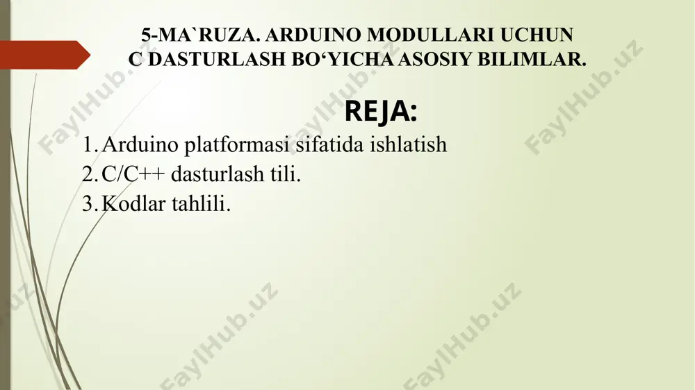 arni amalga oshirish uchun if da ko'rsatilganidan boshqa chekni amalga oshirishga imkon beradi. agar tekshiruvlarning hech biri true natijani olmasa, else-dagi bayonotlar bloki bajariladi. switch…case … switch (x) { case 1: digitalwrite(3, high); case 2: digitalwrite(3, low); case 3: break; default: digitalwrite(4, high); } … if iborasi singari, switch operatori ham turli sharoitlarda bajariladigan amallarni belgilash imkonini berib, dasturni boshqaradi. break - bayonotdan chiqish buyrug'i; agar alternativa tanlanmagan bo'lsa, standart bajariladi. for void setup() { pinmode(3, output); } void loop() { for (int i=0; i #include direktivasi eskizga uchinchi tomon kutubxonalarini kiritish uchun ishlatiladi. esda tutingki, #include va #define direktivalari nuqtali vergulni talab qilmaydi. типы данных boolean boolean val = false; mantiqiy o'zgaruvchi haqiqiy yoki noto'g'ri qiymatni qabul qilishi mumkin. har bir mantiqiy o'zgaruvchi mikrokontroller xotirasida bir baytni egallaydi. char // оба значения эквивалентны char val = ‘a’; char val = ’65’; char ma'lumotlar turi belgilar qiymatini saqlaydi va 1 …
