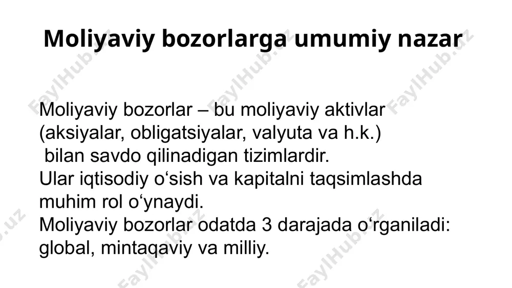 y tengsizlik (kattaroq va kichikroq iqtisodiyotlar o‘rtasida) yagona siyosat yuritishdagi qiyinchiliklar valyuta kursining muvofiqlashtirilmasligi milliy moliyaviy bozorlari milliy moliyaviy bozorlari — bu bir davlat hududida faoliyat yurituvchi, moliyaviy resurslar (kapital, kredit, valyuta) harakati va taqsimotini amalga oshiruvchi tizimlar majmuasidir. ya’ni, har bir davlat o‘zining ichki moliyaviy bozoriga ega va u orqali iqtisodiyotni moliyalashtirish, investitsiyalarni jalb qilish, davlat va xususiy sektor o‘rtasidagi moliyaviy aloqalarni yo‘lga qo‘yadi. asosiy xususiyatlari: ichki iqtisodiyotni moliyalashtirishga xizmat qiladi. mahalliy valyuta asosida faoliyat yuritadi (masalan, o‘zbekistonda — so‘m). davlat tomonidan qat’iy tartibga solinadi (markaziy bank, moliyaviy nazorat organlari). mahalliy investorlar va tijorat banklari asosiy ishtirokchilardir. bozorning o‘lchami mamlakat iqtisodiyotining rivojlanish darajasiga bog‘liq 🏦 milliy moliyaviy bozorlarning asosiy tarkibiy qismlari bozor turi tavsifi kapital bozori aksiyalar va obligatsiyalar orqali uzoq muddatli moliyalashtirish valyuta bozori milliy va chet el valyutalari bilan savdo kredit bozori tijorat banklari orqali beriladigan qarzlar, kreditlar sug'urta bozori moliyaviy xavflarni kamaytirish uchun sug'urta xizmatlari fond …