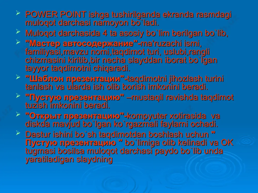 power point dasturi - Page 5