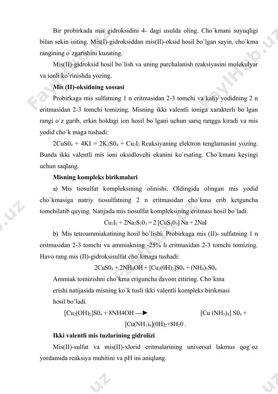 ing rudalari tarkibida uchraydi. kumush rudalarini qaytrarish va elektroliz kilish bilan olinadi. qum (oltinli qum)ni simob ta’sirida amalgamalanadi, so`ngra qizdirish bilan simob bug`latiladi, natijada oltin qoladi. yana oltin qumga nacn yoki kcn ni ta’sir ettirib olinadi: au + 8cn- + o2 + h2o = 4[au(cn)2]- + 4oh-hosil bo`lgan eritmadan rux ta’sirida oltin ajratiladi: 2[au(cn)2]- + zn = [zn(cn)4]2- + 2au oltin cho`kmasi suyultirilgan h2so4 bilan ishlanadi, suv bilan yuviladi va quritiladi. kumush va oltin eng bolg`alanuvchan metallar, bu jihatdan oltin birinchi kumush esa ikkinchi o`rinda, lekin issiqlik va elektr o`tkazuvchanlikdan kumush birinchi o`rinda turadi. kumush oq, oltin esa sariq rangli, har ikkala metall oksidlanishga barqaror, oson silliqlanadi, jilolanadi va ulardan turli xil zebi-ziynat buyumlari tayyorlanadi. oltin tish qoplamalari, kumush ba’zi tibbiyot asboblarini tayyorlashda ishlatiladi. sof metallarga qaraganda ularni mis bilan qotishmalari (qattiq va karroziyaga chidamli) ancha ko’p ishlatiladi. kumush va uning birikmalariga oidlar kumush tuziga ishqorning ta’siri probirkaga kumush nitrat …