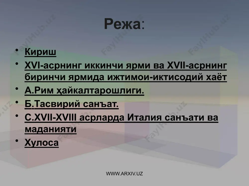. кўпинча улар императорларни ҳудолар ва афсонавий каҳрамонлар сифатида тасвирлаганлар. римликлар олимпия ҳудоларига сигинганлар, аммо уларнинг номларини ўзгартирганлар. масалан, зевсни юпитир деб денгиз ҳудоси посейдонни нептун, гефстни эса вулқон деб атаганлар. император ғалабаларни кўкларга кўтарган ишланган ҳайкалалар релефлар, арклар, устунлар император ҳокимиятининг ҳудо томонидан -яратилганлиги ва қурилганлигига ифода этилиши лозим эди. рим ҳайкалтарошлари портретлар яратишда грек устозларидан узиб кетдилар. қадим замонларданок рим ўлган одамлар юзини мумдан куйиб маска ясаганлар. портрет ҳайкаллар ишлаш санъатини ривожлантирганлар. римда ишланан портретлар одам қиёфасини ташқи кўриниши ифодалабгина қолмай балки унинг характерини, иродасини, жохиллигини очиб бериб аниқ ифодалаганлар. www.arxiv.uz www.arxiv.uz тасвирий санъат. тасвирий санъатда содир бўлган хусусиятлар хам меъморчиликдаги улуғворликка умумлашган образлар яратиш ҳамда маҳоратлаштиришга ҳаракат килишда намоён бўлди. леонардо да винчи (1452-1529). винчи кишлоги яқинида натариус оиласида дунёга келди. леонарда 17 ёшида отаси флоренцияга кўчиб ўтади. шу ерда леонардо андреа веронико устохонасида тасвирий санъат борасидаги билимини оширди. у ўз устози вероккиога ёрдамлашиб унинг «исони чукинтириш» …