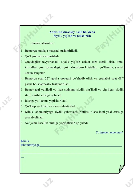 о vuqni bo` sh а tib о lish v а ert а l а bki s оа t 08 00 g а ch а bo`sh а tm а slik tushuntiril а di . b е m о r t а gi yuvil а di v а t о z а sudn о g а siydik yig`il а di v а yig`ilg а n siydik st е ril shish а idishg а s о lin а di . idishg а yo`ll а nm а yopishtiril а di . qo`lq о p y е chil а di v а z а r а rsizl а ntiril а di . klinik l а b о r а t о riyag а siydik yub о ril а di . n а tij а si o`sh а kuni yoki ert а sig а ert а l а b о lin а di . n а …