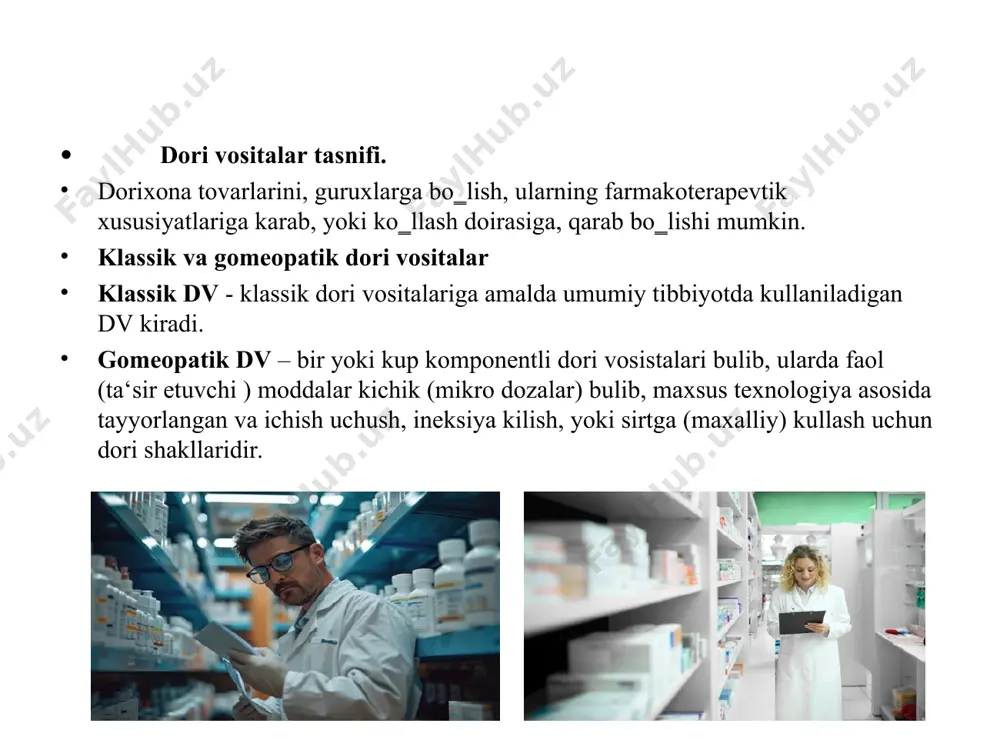tibbiyot tovarshunosligi - Page 4