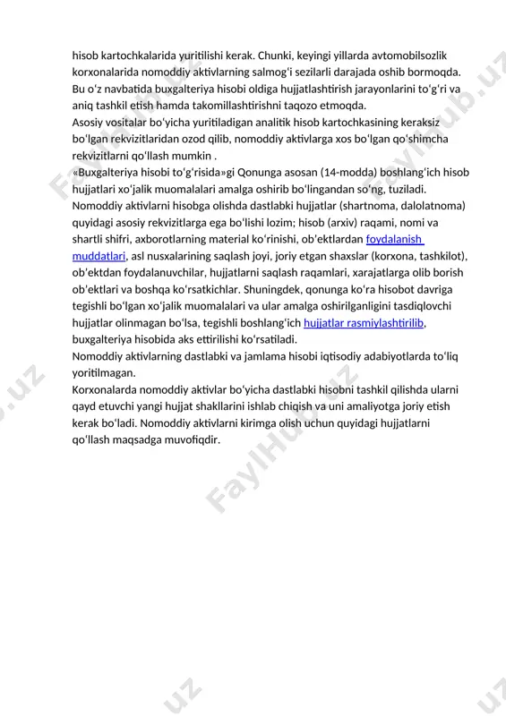 ni hisobga olish ularning maxsus hisob kartochkalarida yuritilishi kerak. chunki, keyingi yillarda avtomobilsozlik korxonalarida nomoddiy aktivlarning salmog‘i sezilarli darajada oshib bormoqda. bu o‘z navbatida buxgalteriya hisobi oldiga hujjatlashtirish jarayonlarini to‘g‘ri va aniq tashkil etish hamda takomillashtirishni taqozo etmoqda. asosiy vositalar bo‘yicha yuritiladigan analitik hisob kartochkasining keraksiz bo‘lgan rekvizitlaridan ozod qilib, nomoddiy aktivlarga xos bo‘lgan qo‘shimcha rekvizitlarni qo‘llash mumkin . «buxgalteriya hisobi to‘g‘risida»gi qonunga asosan (14-modda) boshlang‘ich hisob hujjatlari xo‘jalik muomalalari amalga oshirib bo‘lingandan so‘ng, tuziladi. nomoddiy aktivlarni hisobga olishda dastlabki hujjatlar (shartnoma, dalolatnoma) quyidagi asosiy rekvizitlarga ega bo‘lishi lozim; hisob (arxiv) raqami, nomi va shartli shifri, axborotlarning material ko‘rinishi, ob’ektlardan foydalanish muddatlari, asl nusxalarining saqlash joyi, joriy etgan shaxslar (korxona, tashkilot), ob’ektdan foydalanuvchilar, hujjatlarni saqlash raqamlari, xarajatlarga olib borish ob’ektlari va boshqa ko‘rsatkichlar. shuningdek, qonunga ko‘ra hisobot davriga tegishli bo‘lgan xo‘jalik muomalalari va ular amalga oshirilganligini tasdiqlovchi hujjatlar olinmagan bo‘lsa, tegishli boshlang‘ich hujjatlar rasmiylashtirilib, buxgalteriya hisobida aks ettirilishi ko‘rsatiladi. nomoddiy …