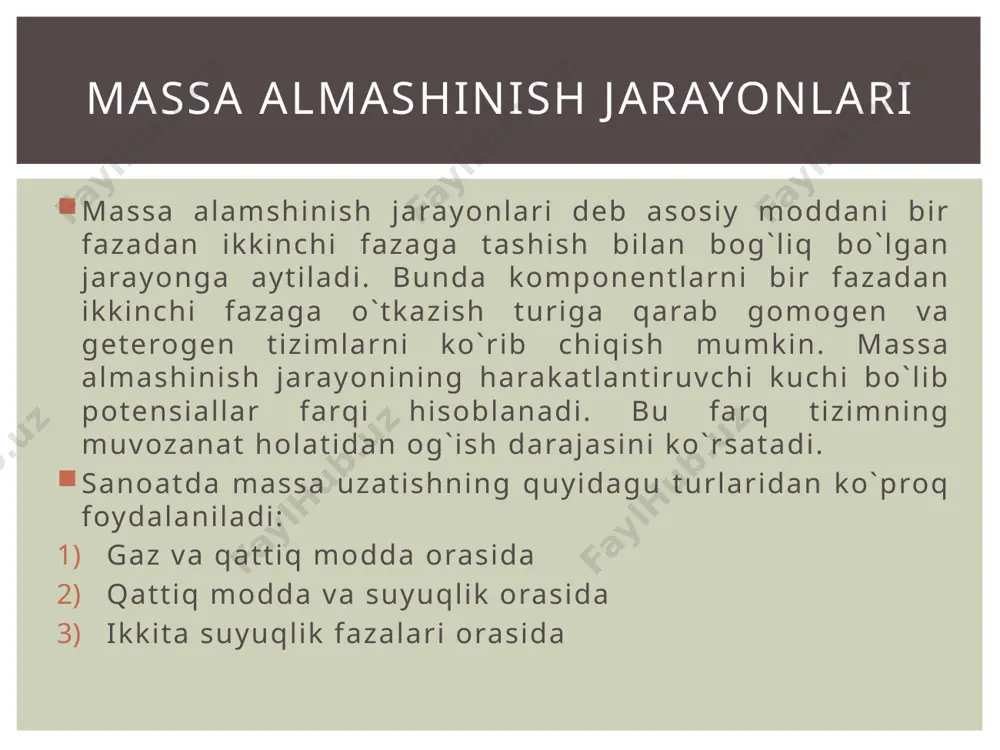 ksiya mahsulotlarini ajratib olishda foydalaniladi. foydalanish erish va eksraksiyalash – tanlab eruvchanlik hisobiga ajratib olish. kristallanish – eritma va suyuqlanmalardan qattiq fazani ajratib olish. massa almashinish qattiq modda suyuqlik suyuqlik qattiq modda membranali jarayonlar – yarim o`tkazuvchan to`siq aralashmadagi komponentlarni tanlab ajratib olish yoki ularni quyuqlashtirish membranali jarayonlar suyuqlik, gaz suyuqlik, gaz bir fazadan boshqa fazaga moddanig o`tish jarayoni massa uzatish deyiladi. massa uzatishdan farqli ravishda massa tashish bevosita fazalar chegara sirti orqali amalga oshiriladi. bir faza chegarasida – fazadan chegaraga (yoki chegaradan fazaga) – o`tkazish massa berish deyiladi. massa uzatish massa almashinish jarayonlari massa almashinish jarayonlari sorbsion xaydash ekstreksiya quritish kristallanish fermentat sorbsion absorbtsiya oddiy (disselyatsoya) murakkab (rektitikatsiya suyuq fazali qattiq fazali image2.jpeg image3.jpeg image4.png image5.jpeg image6.jpeg image7.jpeg image8.jpeg image9.png image10.png /docprops/thumbnail.jpeg
