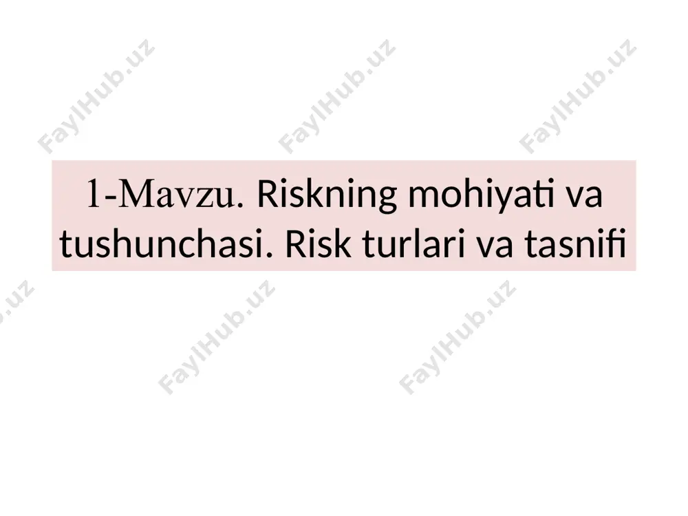 yoki manfaatni qo`ldan chiqarish bilan bog`liq ehtimollar o`lchamidir g.panova risk kutilmagan hodisalar yuzaga kelganida yo`qotish xavfi yoki imkoniyatidir risk” ta’riflari “moliyaviy menejment” kitobida unga quyidagicha ta’rif beriladi: “risk”–tavakkalchilik - bu bashorat qilinayotgan variantlarga nisbatan daromad ololmaslik yoki zararlarini paydo boʻlish ehtimo- liyatidir. “zamonaviy biznesda tavakkalchilik” kitobida: tavakkalchilik deganda ma’lum bir ishlab chiqarish va moliyaviy faoliyatni amalga oshirish natijasida qoʻshimcha xarajatlarni paydo boʻlishi yoki daromadning olinmasligi hamda tashkilot tomonidan oʻz resurslarini yoʻqotish ehtimoliyatini anglash tushuniladi” - deb ta’rif beriladi. risklarni boshqarish” fanining mazmuni va maqsadi umumjaxon amaliyotida qabul qilingan tadbirkorlik va ishbilarmonlik faoliyati tug‘risidagi qonunchilik tadbirkorlik, bu mulkiy mas’uliyat va oʻzining tavakkalchiligi bilan amalga oshiriluvchi, daromad olishga yoʻnaltirilgan fuqarolar va ular guruhning mustaqil tashabbus faoliyati deb belgilanadi. koʻp xollarda tadbirkorlik; mustaqillik, tashabbuskorlik, mas’uliyatlilik, faol izlanuvchanlik, jushqinlik, chaqqonlik kabi xislatlar bilan tavsiflanadi. bu xislatlarning yagona jamlamasi iqtisodiy faoliyatiga xos boʻlib, toʻliq asosli xolda tadbirkorlik yoki biznes deyiladi. bunda tadbirkor tavakkalchilikdan qochmasligi, balki …