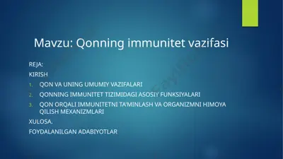 qonning immunitet vazifasi — PPTX