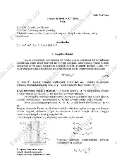 issiqlik o'tish — DOCX