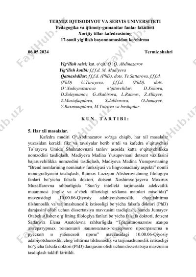brend nomlarining nominativ funksiyasi va lingvomadaniy aspekti — DOCX