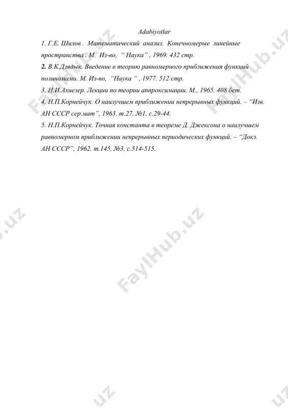 2π -davrli uzluksiz funksiyalarning fazosi - Page 5