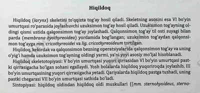 hiqildog — PDF
