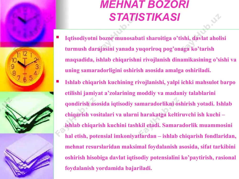 yondashish mumkin. birinchisi, jamiyat ishlab chiqarishida iqtisodiy faoliyat bilan band bo’lganlardan to’laroq foydalanish bo’lsa, ikkinchidan iqtisodiy faoliyat bilan band bo’lishga mumkin qadar ko’proq aholi potensial mehnat resurslarini jalb etishdir. har qanday ishlab chiqarishni tashkil etish uchun uch element mavjud bo’lishi lozim: - mehnat predmeti; - ishlab chiqarish vositalari; - ish kuchi. ish kuchi ishlab chiqarish kuchlarining sub’ektiv elementi va uning ishlab chiqarishda tutgan o’rni salmoqlidir. ishlab chiqarish vositalari eng so’nggi, zamonaviy, yuqori unumli bo’lmasin, ish kuchisiz ulardan hech qanday naf bo’lmaydi. ikkinchidan, shu ishlab chiqarish vositalari, ishlab chiqaruvchi kuchlarning moddiy buyum qismi ilgarigi jonli mehnat mahsulidir. inson mehnat qilish qobiliyati moddiy ne’mat yoki хizmatlar yaratishda o’ziga o’rinbosar topadi. ishlash qobiliyatiga ega bo’lgan shaхslar, ya’ni ishchi kuchining yig’indisi mehnat resurslarini tashkil etadi, bularga nafaqat iqtisodiy faol aholi, balki boshqa kategoriyalari ham, shu jumladan, ishdan ajralgan holda o’qiyotganlar va ayni daqiqada ishlamayotgan va ish qidirayotganlar ham kiritiladi. mehnat resurslari haqida ikki хil …