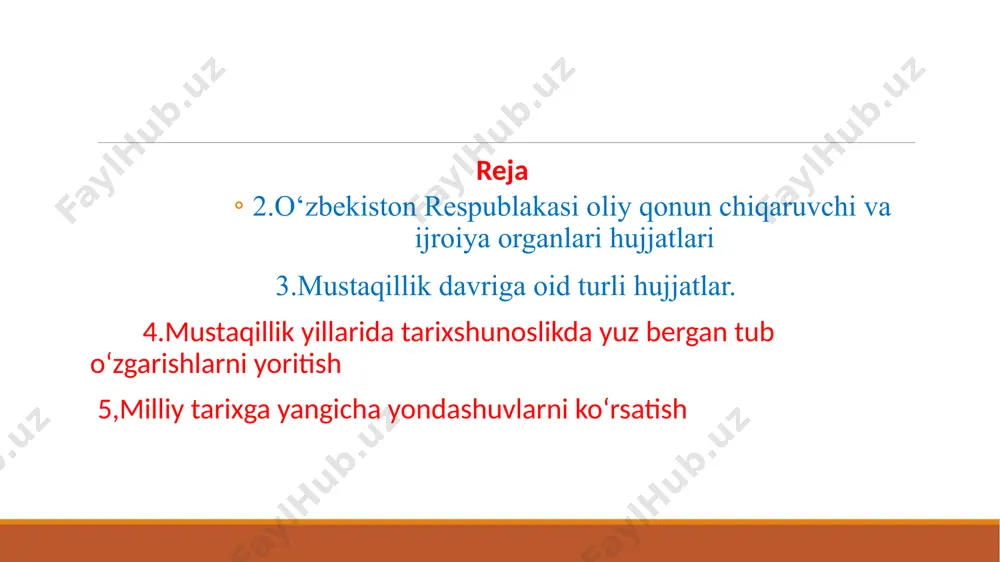 ‘p ishlarni amalga oshirdi. bular orasida 1992 yil 8 dekabrda qabul qilingan o‘zbekiston respublikasi konstitutsiyasi katta axamiyatga egadir. konstitutsiyasida yangi davlatimizning siyosiy, iqtisodiy tizimi, tashqi siyosatining asosiy tamoyillari o‘z aksini topdi. oliy kengash va oliy majlis tomonidan qabul qilingan qonunlar va qarorlar muxim tarixiy manbalar bo‘lib, ularda mustaqillik davrida amalga oshirilgan ichki va tashki siyosatning asosiy mazmuni o‘z ifodasni topgan. mustaqil davlatimizning ikki palatali parlamenti tomonidan qabul qilingan qonun va qarorlarni ijro etuvchi oliy organ o‘zbekiston respublikasi vazirlar maxkamasidir. respublika prezidentining farmoyishlari, vazirlar maxkamasining qarorlari o‘zbekistonda sodir bo‘layotgan siyosiy ijtimoiy-iqtisodiy jarayonlarni o‘zida aks ettirgan muxim tarixiy manbalar qatoriga kiradi. mustaqillik davri tarixini o‘rganishda ulardan foydalanish zarurdir. respublika oliy qonun chiqaruvchi va ijroya organlari xujjatlari o‘z vaqtida matbuot saxifalarida, qisman bo‘lsada, nashr qilingan. bu xujjatlarning asl nusxalari o‘zbekiston respublikasi prezidenti devoni arxivida saqlanadi. mustaqillik davriga oid boshqa manbalar. o‘zbekiston tarixi, xususan mustaqilik davri tarixini o‘rganishda o’zbekiston respublikasi birunchi prezidenti asarlari nafaqat …