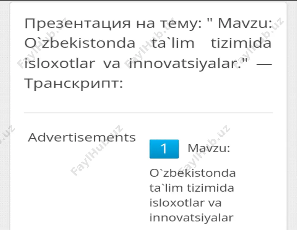 o‘zbekistonda ta'lim tizimida islohotlar va innovatsiyalar - Page 2