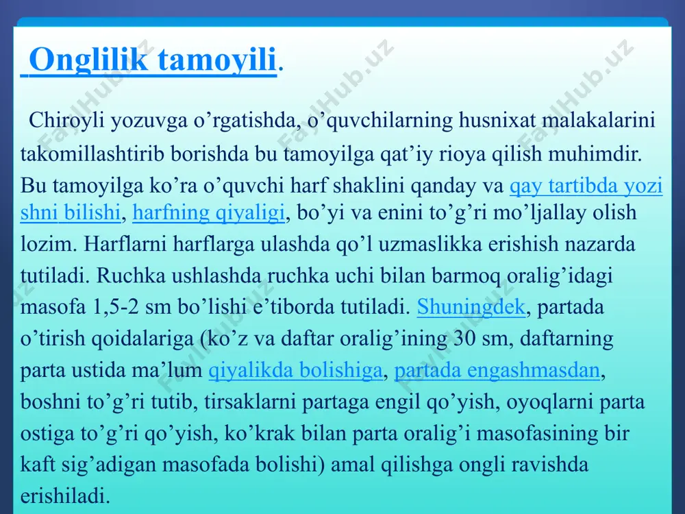 rflami 65° gradus qiyalikda yozish asosiy rol o’ynaydi. buning uchun daftar - parta ustida to’g’ri turishi lozim. shuning uchun o’qituvchi har bir o’quvchining daftarlarini kuzatib borishi darkor. bu qoidaga amal qilish ham yozuv sifatini oshiradi.o’quvchilaming yozuv tezliklarini kuzatish, kamchiliklarini hisobga olish, yutuqlarini ko’pchilikka namuna qilib ko’rsatish ham bu tamoyilning asosiy shartlaridan sanaladi. yozuvga o’rgatishning o’qishga o9rgatish bilan bir paytda amalga oshirish tamoyili. dastur talablari yozuvga o’rgatishni o’qishga o’rgatish bilan bir paytda amalga oshirishni nazarda tutadi. savod o’rgatishning dastlabki bosqichida o’qish va yozuv bog’lab olib boriladi. bu usul k.d.ushinskiy tomondan qo’llangan bolib, hozirga davrgacha foydalanib kelinmoqda.o’quvchi yaxshi o’qish sifatlari (to’gri, ongli, tez va ifodali o’qish)ni egallash bilan bir paytda yozuvga ham o’rgatilib boriladi. negaki, yozish va o’qish bolaning nutqiy rivojlanishi (lug’at boyligi, gap tuzish ko’nikmasi, nutqning mantiqiy bog’lanishi)ni ta’minlaydi. yomon o’qigan bola yozuvni egallashi qiyin bo’ladi, chunki bo’g’inlab o’qish malakasidan so’ng, bo’g’inlab yozish malakasi shakllanadi. chiroyli yozuvning imlo bilan bog’liqligi tamoyili. …