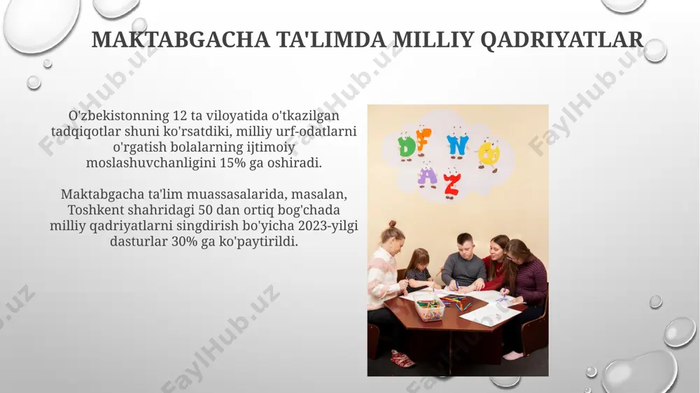 maktabgacha ta’limda milliy tarbiya asoslari fanining ahamiyati - Page 5
