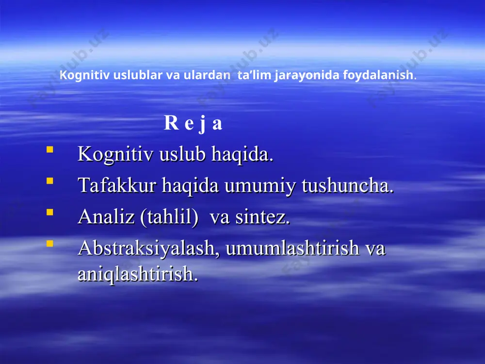 o`tmishda ruy bergan yoki kelajakda ruy berishi mumkin bo`lgan hodisalarni o`rganish davomida; 2. sezgi organlarimizning moslashmaganligi sababli bevosita idrok qilishning imkoni bo`lmagan hodisalarni o`rganishda. bunga misol tariqasida juda kichik zarrachalar, elementlar, inson sezgi organlari "sezmaydigan" turli to`lqin uzunliklari yoki juda uzoq masofada joylashgan ob`ektlar (planetalar, yulduzlar va h.k.); 3. bevosita idrok qilishning imkoni mavjud, ammo vosita kullash samarali bo`lgan hollar. masalan, o`sib turgan daraxtning balandligini trigonometrik funktsiyalar yordamida o`lchash, havo haroratini termometr yordamida o`lchash kabilar. yuqoridagilardan ko`rinib turibdiki, hissiy bilish samarali bo`lmay qolgan hollarda tafakkur boshlanadi. tafakkur hissiy bilish idrok qilish imkonini bermaydigan voqea, hodisalarni ham o`rganish imkonini beradi. masalan, yorug`lik tezligini o`lchash, o`rganish, uning xossalaridan foydalanish faqat tafakkur orqaligina amalga oshirilishi mumkin. qachon tafakkur faoliyati boshlanadi (qachon biz fikrlab boshlaymiz)? biz doimo fikrlamaymiz. agar vaziyat bizga tushunarli bo`lsa, etarli hamma ma`lumot va vositalarga ega bo`lsak biz "o`ylamaymiz". tafakkur jarayoni muammo paydo bo`lsa, muammoli vaziyatda paydo bo`ladi. muammoli vaziyat - …