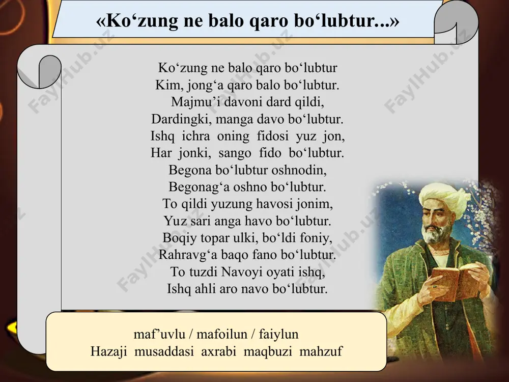 kelayotgani yo‘q. bu almashishlar natijasida yangi so‘z o‘yinlari hosil bo‘lmoqda. dastlabki misrada «davo» va «dard» so‘zlari shu ketma-ketlikda qo‘llangan edi. dard qilmoq, qiyinchilikka ro‘para kelmoq, qiyinchilikni ro‘para qilmoq ma’nolarini beradi. bunda muayyan qiyinchilikning kuchayishi nazarda tutiladi. «dard ustiga dard bo‘ldi», «dard ustiga chipqon» singari iboralarni ham esga olish mumkin. ularda shu ma’no yanada kuchaytirilgan holda namoyon bo‘ladi. keyingi misrada ularning o‘rni almashgan holda kelmoqda. garchi shaklan «dard» so‘zi o‘zgarishsiz qo‘llanayotgan bo‘lsa-da, bu yerda u ishq, o‘y, orzu singari ma’nolarni anglatib turibdi. ishq ichra oning fidosi yuz jon, har jonki, sango fido bo‘lubtur. baytda yana so‘z o‘yinlari ko‘zni qamashtiradi. ayniqsa, «yuz jon» ifodasiga e’tibor bering. u metonimiya sifatida yuzta odam, ya’ni oshiqni anglatadi. albatta, uning «oshiqning barcha joni» shakli ifodalaydigan ma’nosi ham mavjud. begona bo‘lubtur oshnodin, begonag‘a oshno bo‘lubtur. to qildi yuzung havosi jonim, yuz sari anga havo bo‘lubtur. mumtoz adabiyotdagi ma’shuqa qahri qattiqligi va vafosizligi bilan «mashhur». baytda shu ma’noga …