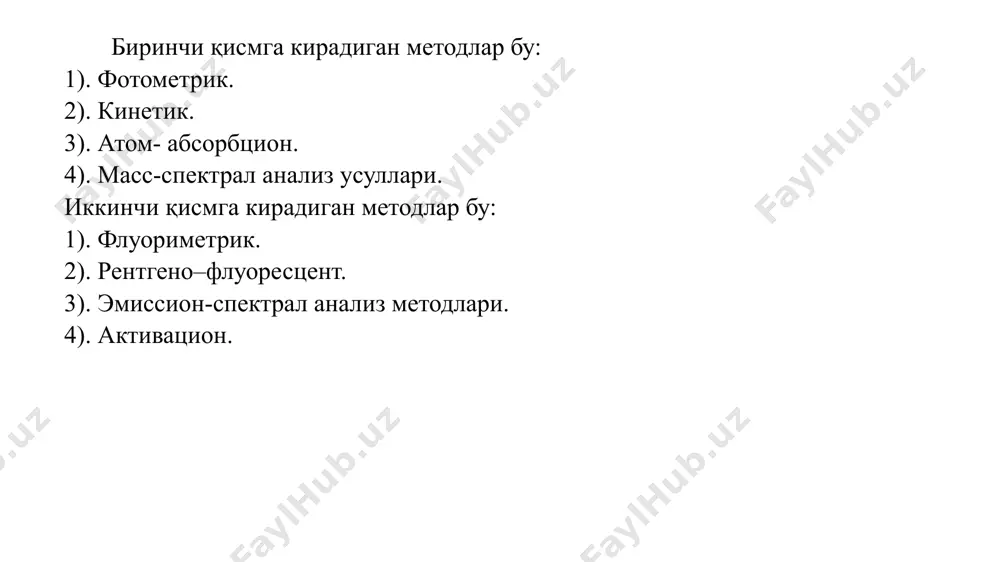 оптик анализ методлари - Page 5