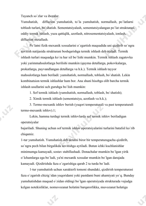 kin bo`lgan yirik o`lchamlarga ega bo`ladi, ya'ni mexanik xossalar mumkin bo`lgan darajada kamayadi. qizdirishda faza o`zgarishiga qarab 2 ta turda bo`ladi. 1-tur yumshatish uchun xarakterli tomoni shundaki, qizdirish temperaturasi faza o`zgarish chizig`idan yuqoridami yoki pastdami buni ahamiyati yo`q. bunday yumshatishdan maqsad o`zidan oldingi bo`lgan operatsiyada strukturada vujudga kelgan notekisliklar, nomuvozanat holatini barqarorlikka, muvozanat holatiga keltirishdan iboratdir. demak, bu yumshatish gomogenlash, rekristalizatsiya va qoldiq ichki kuchlanishlardan holi bo`lish kabi protsesslarni o`z ichiga oladi. gomogenlash (diffuziyali yumshatish). bunday yumshatish uglerodli va legirlangan po`latlarga beriladi. maqsad esa quyma detallarda hosil bo`ladigan nuqsonlar dendritli va kristall ichidagi likvatsiyani yo`qotish. chunki bunday nuqsonlar detalni mo`rtligini oshiradi, anizotropik xususiyat ato etadi, detalni ichki tuzilishidagi mayda daralarni vujudga kelishiga olib keladi. diffuzion yumshatish natijasida metall bo`lmagan o`zga qo`shimchalar hajmida bir tekis tarqalishiga olib keladi yoki bu qo`shimchalar protsess qattiq eritmalar hosil qiladi va yiqilgan holga keltiriladi. dentrit likvatsiyasi ayniqsa legirlanganda po`latlarni plastikligini va zarbni qovushqoqligini kamaytiradi. shuning …