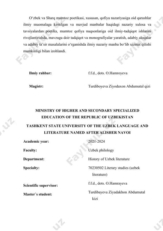 ib kelmoqda. tarixan “ilmi adab”, keyinroq “ilmi segona”ning tarkibiy qismlaridan biri bo‘lgan mumtoz qofiya ilmi nazariyasi, qofiyaning asosiy unsurlari, tarkibiy qismi, qofiya harf va harakatlari, qofiyadagi nuqsonlar, qofiyaning nazariy asoslari arabiy, forsiy va turkiy risolalar tadqiqi asosida yagona nazariy kategoriyalarini taqdim qilish, jahon, xususan, turkiy qofiya ilmining o‘rganilishi dolzarb masalalardan biriga aylanmoqda. o‘zbekistonda mamlakat strategik rivojining bosh omillari belgilanar ekan, “mana shu strategiyaga muvofiq, barcha soha va tarmoqlar qatori madaniyat va san’at, adabiyot, ommaviy axborot vositalari ravnaqini yangi bosqichga ko‘tarishni biz o‘z oldimizga maqsad qilib qo‘yganmiz... avvalo, xalqimizning yaratuvchilik dahosi bilan bunyod etilgan noyob merosini har tomonlama chuqur o‘rganish, yurtimizdan yetishib chiqqan buyuk alloma va mutafakkirlarning hayoti va ilmiy-ijodiy faoliyati haqida yaxlit tasavvur uyg‘otish, yosh avlodni gumanistik g‘oyalar, milliy g‘urur va iftixor ruhida tarbiyalashdek ezgu maqsadlar ko‘zda tutilgan”[footnoteref:1]. [1: o‘zbekiston respublikasi prezidenti sh.m.mirziyoyevning o‘zbekiston ijodkor ziyolilari vakillari bilan uchrashuvdagi “adabiyot va san’at, madaniyatni rivojlantirish – xalqimiz ma’naviy olamini yuksaltirishning mustahkam …