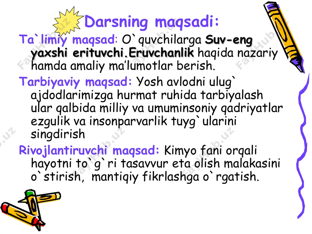 arbonat angidrid va b.), suyuq moddalarni ham (spirt,kislotalar va b.), qattiq moddalarni ham (tuzlar, minerallar va b.)eritaoladi. eruvchanlik - moddaning erish qobiliyati. suvda biror modda, masalan, qand erishini kuzatamiz (34-rasm). xona haroratida (20°c) 100 g suv 200 g qandni erita oladi. undan ortiq miqdor qand bu haroratda boshqa erimaydi. bunday eritma to‘yingan eritma deb ataladi, chunki unda ortiqcha miqdor qandni eritib bo‘lmaydi eruvchanlik o‘lchami moddaning ma’lum sharoitda to‘yingan eritmadagi miqdori bilan belgilanadi. to‘yingan eritma – ayni haroratda eruvchi moddadan ortiqcha erita olmaydigan eritma. eruvchanlik 100 g erituvchida moddadan qancha erishi bilan belgilanadi agar 100 g erituvchida modda 10 g dan ortiq erisa – yaxshi eruvchan, 10 g dan kam erisa oz eruvchan, 0,01 g dan kam erisa amalda erimaydigan modda hisoblanadi. ko‘pchilik qattiq moddalar ning eruvchanligi harorat ortishi bilan ortadi. buni grafik tarzda ifodalash mumkin (35-rasm) masalan, ayni haroratda tuzning eruvchanligi 30 ga teng. bu degan so‘z 100 g suvda …