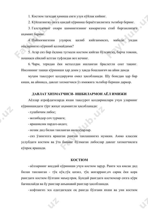 qolgan san'at asriga o'xshab qolishi mumkin. kofta koftangizning rangi qiyofangizga yarashib turishi lozim. shuningdek, kostyumingiz rangi bilan ham mos bo'lishi kerak. agar siz oq rangli kostyum kiysangiz, to'q yoki yorqin rangli kofta tanlang. hamisha sifatli, kiyinishingizga va rangingizga mos kofta tanlang. tufli tufli tanlayotganingizda urf bo'lganidan ko'ra ko'proq o'zingizga qulay bo'lganini tanlang. hamisha ishxonaning ichida kiyib yuradigan alohida oyoq kiyimi bo'lishi kerak. tufli borasida moda sohasi mutaxassislarining bir nechta maslahatlar bor: · tuflidagi rang-barang detallar ishxonaga emas, ko'proq bazmlarda yarashadi; · yopiq tovonli va juda yopiq tipdagi tuflilar shim bilan yarashadi. yubka va ko'ylakka esa unchalik mos tushmaydi; · tuflidagi mavjud ortiqcha bezakdorlikni kamaytirganingiz ma'qul; · tuflining poshnasi 5-6 sm dan oshmagani ma'qul. · qishda tuflining rangi to'q ko'k, qora, jigarrang bo'lgani yaxshi. yozda esa kiyimlaringizning rangiga mos kelsin. madaniyatlilik - insoniyat tarixida ishlab chiqarilgan moddiy va ma'naviy boyliklar yig'indisi madaniyat deb ataladi. madaniyatlilik-insoniyat tomonidan qo'lga kiritilgan moddiy va ma'naviy …